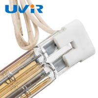 785W Gold Infrared Quartz Lamp Heater 270V Twin Tube
