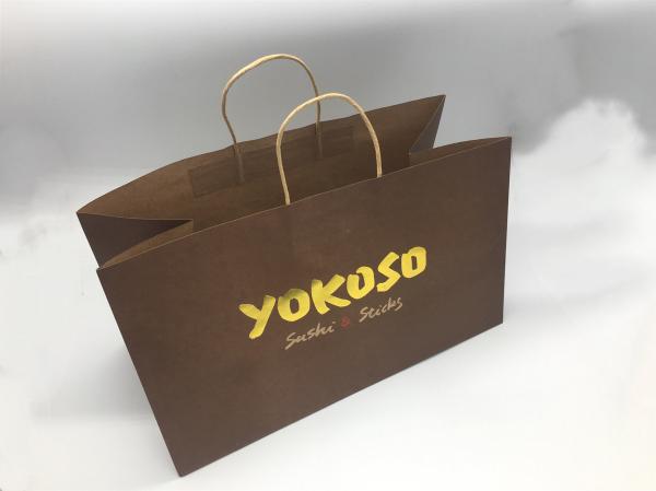 Brown Kraft Branded Paper Bags With Handles Custom Logo Printed Machine Made