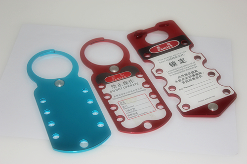 Eight Hole Aluminum HASP Lockout , 180 Mm * 70 Mm 79g Safety Lockout Hasp