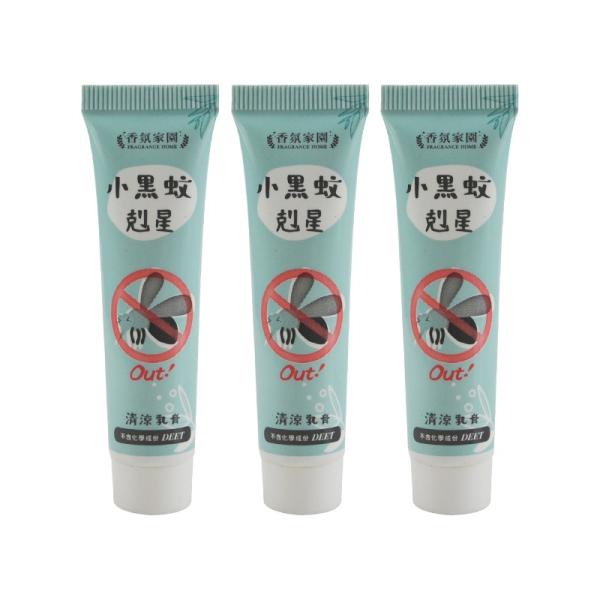 Custom cosmetics soft squeeze tube traveling packaging for hand lotion face cream sunscreen