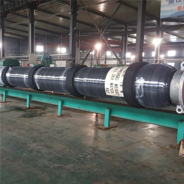 GMPHOM 2009 Oil Transfer Submarine Hose / Offshore Marine Hoses