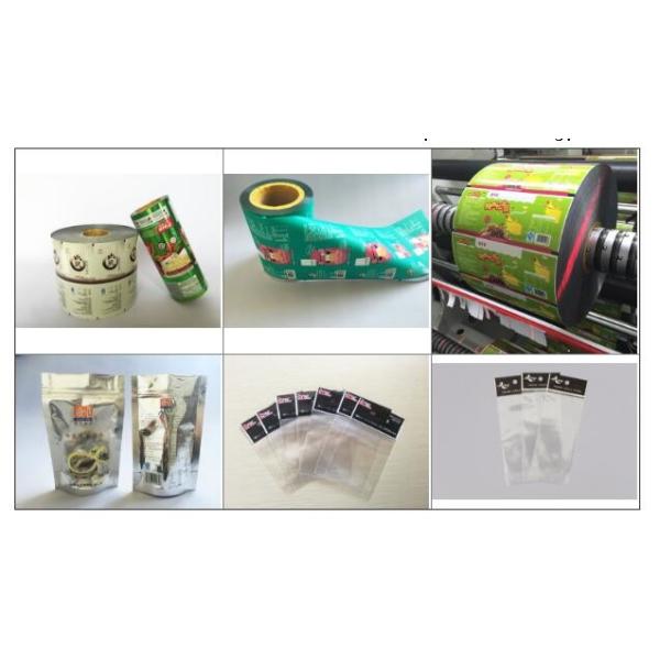 BOPP printed plastic food packaging film roll for packaging of maize meal