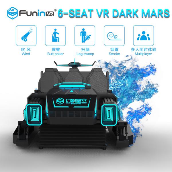 Simulador material do tanque 9D VR da chapa metálica com vidro de Deepoon E3