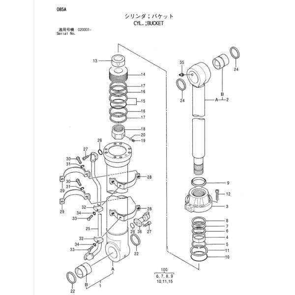 Assy 4637754 цилиндра ведра руки заграждения гидравлического цилиндра ZX450-3 ZX650-3 ZX850-3 экскаватора Belparts для Хитачи