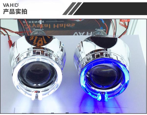 CH29  2.5inch Round Crystal angel eye Bixenon Car hid xenon projector kit
