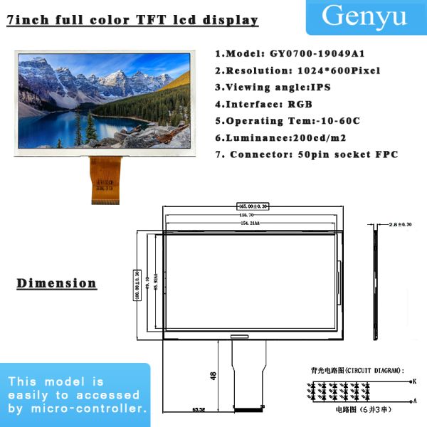 7 Inch 1024x600 Pixel IPS TFT LCD Display Module with RGB Interface and 50 Pins