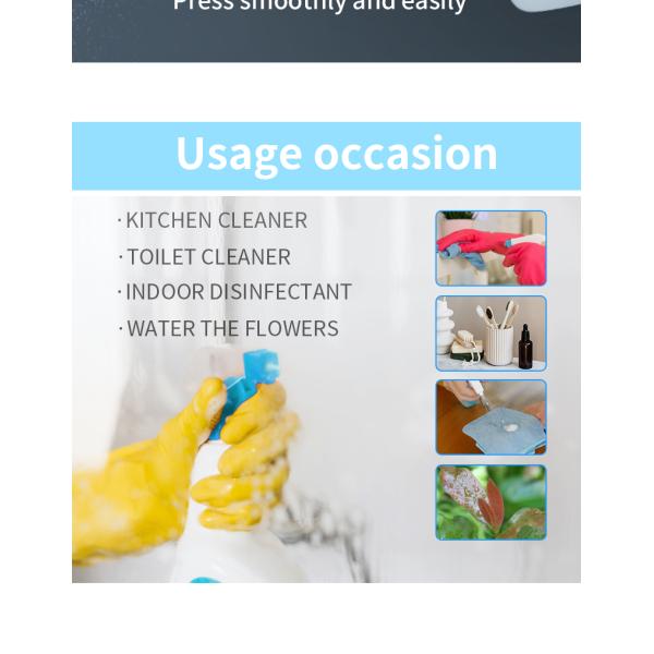 Household Detergent Nozzle PET Spray Bottle 360 Degrees