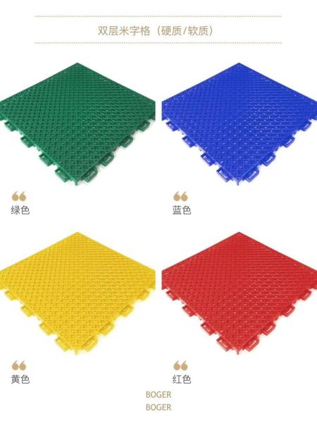 Outdoor Interlocking PVC Flooring Tiles Non Toxic Recyclable CE Approved
