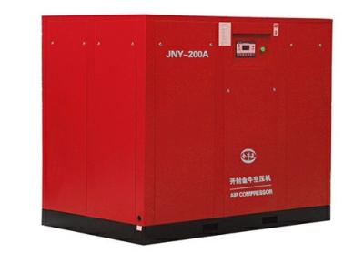 portable air compressor for sale for Printing and dyeing manufacturing enterprises Quality First, Customer Oriented.