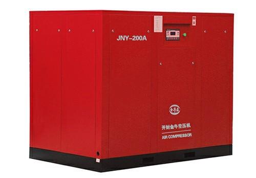 Permanent Magnet Screw Air Compressor-JNY-200A from china supplier Orders Ship Fast. Affordable Price, Friendly Service.