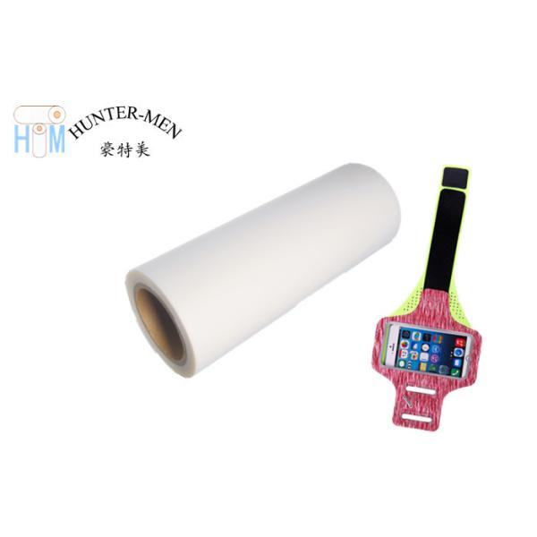 100cm TPU Hot Melt Adhesive Film 150 Micron 82A Hardness