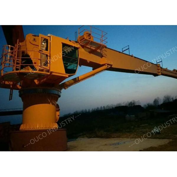 Offshore Hydraulic Telescopic Boom Marine Crane 10m/Min 5T 37M