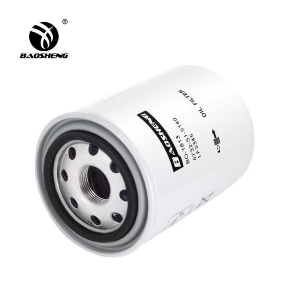 High Temperature Resistant Large Capacity Excavator Oil Filter For LIUGONG 135mm