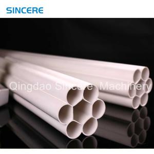 PVC7パイプ プラスチックパイプエクストルーダーマシン エクストルーションライン