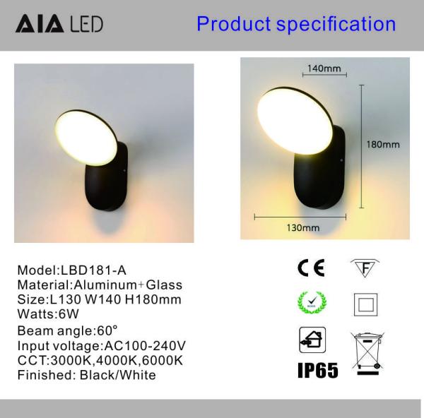 PIR sensor exterior acrylic wall lamp 6W led wall light fittings led wall light for external light fixtures
