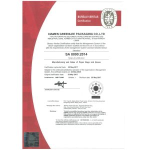 XIAMEN KISEN IMPORT AND EXPORT TRADE CO., LTD. Certifications