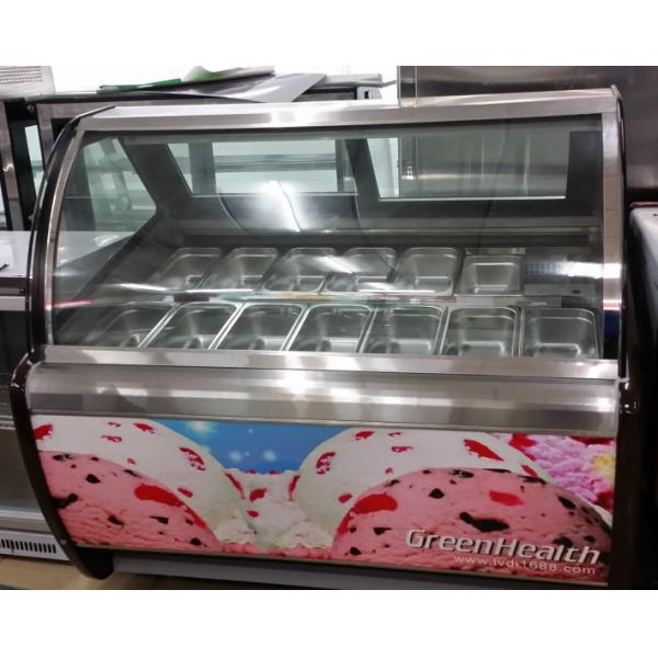 Digital Temperature Control Ice Cream Display Freezer Front With Lamp Box
