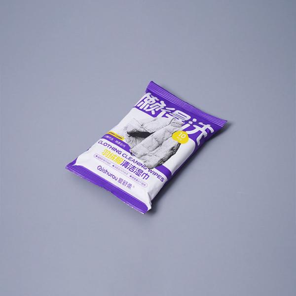 Multipurpose Clothing Cleaning Wipes Non-Woven 20x15cm 10pcs