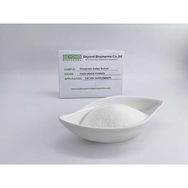 Сульфат натрия хондроитина начала цыпленка для поддержки косточки