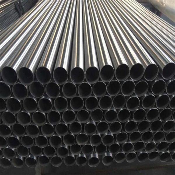 Bicycle Pipe Steel Seamless Cold Tube 1.00mm 4140 Chromoly 4130