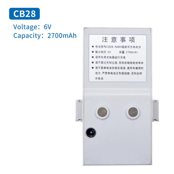 BATERÍA PARA ESTACIÓN TOTAL SOUTH NTS312B332R RuiDe RTS822 TianYu NB25/28, CARGADOR CB NC20A