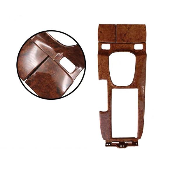 Front Armrest Box Center Console Panel Cover Trim for 2008-2012 Accord CrossTour