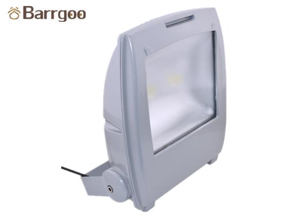 Bread Shape Anti Glare Wall Mounted Flood Lights For Warehouse Factory Industry