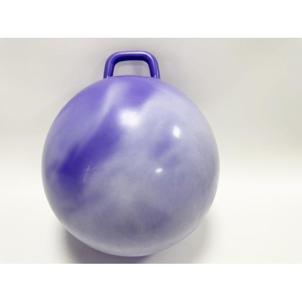Hopper Ball For Kids 7-9 | Hippity Hop | Jumping Hopping Ball | Sit & Bounce