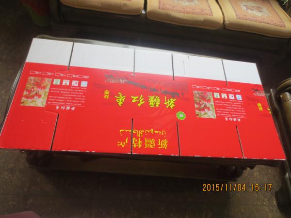 Manual Feeding Carton Making Machine / Paper Carton Printing Machine Witn Slotting Function