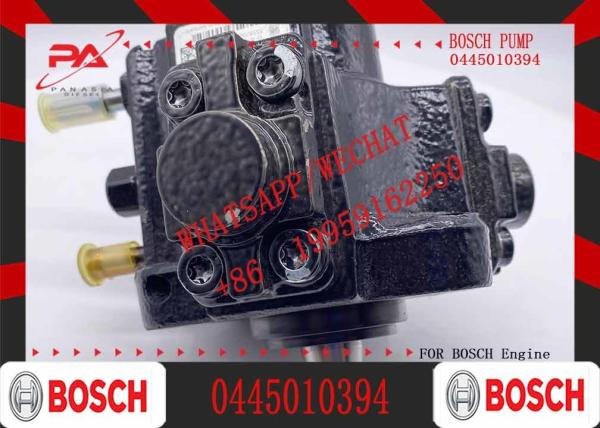 Bomba de inyección de combustible 0445010394 para el tren común diesel 0445010259 para GMC OPEL 55582064