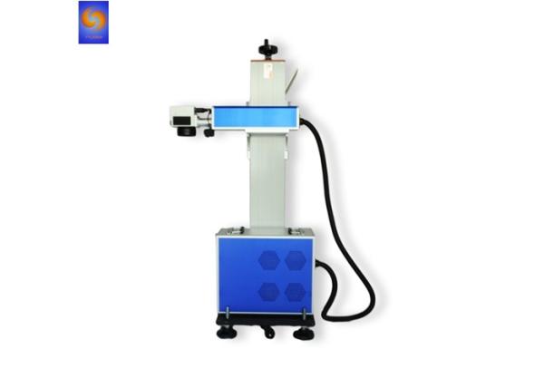 20W 30W 50W Flying Laser Marking Machine 1064nm Assembly Line Work Application