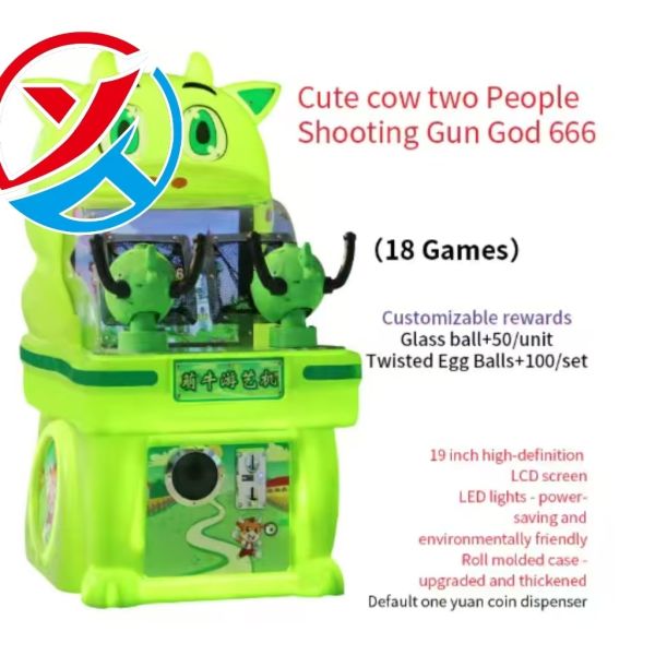 Children's Interactive Ball Aim Game Machine For Game Center Prize Redemption Machine