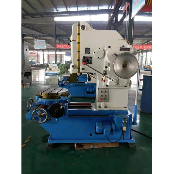 Машина планер металла Б5020, вертикальное напряжение тока 380/400 машины профилировщика