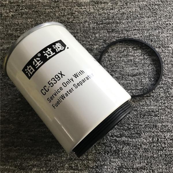 Фильтр разделителя воды масла R90P 11LB-20310 23390-E30010 для Hyundai R110-7/R150-7/R225-7