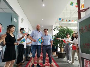 Beijing Nubway S&T Co., Ltd