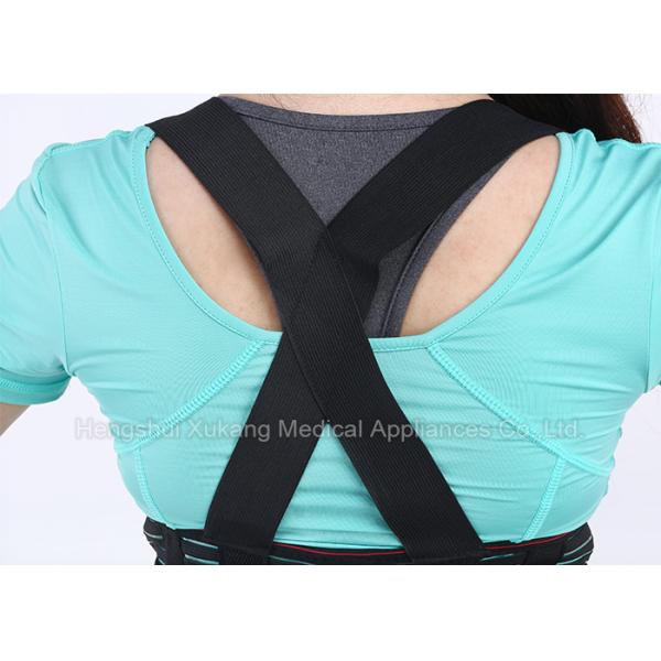 Aluminum Splint Workout Back Support Belt Reduce Swelling Strengthen Muscle Strength