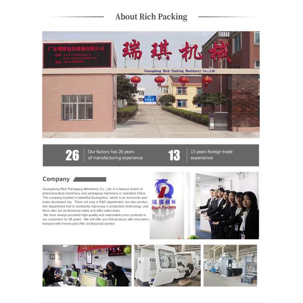 Fully Automatic Capsule Filling Machine 72000 Capsules / Hour Capacity