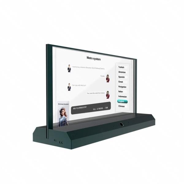 20.8 Inch Transparent Oled Display Double Sided High Definition Touch Control