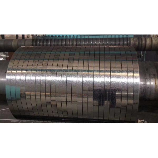 Narrow Galvanized Steel Strip Coil