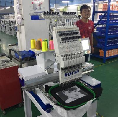 Promotion Single Head Embroidery Machinery Computerized Maquinas