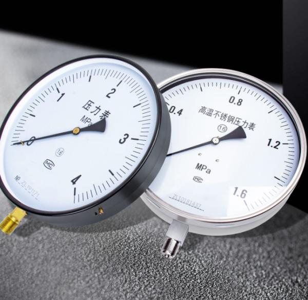 KMC-KMC-Y250BF 1.6 Stainless Steel Negative Pressure Gauge