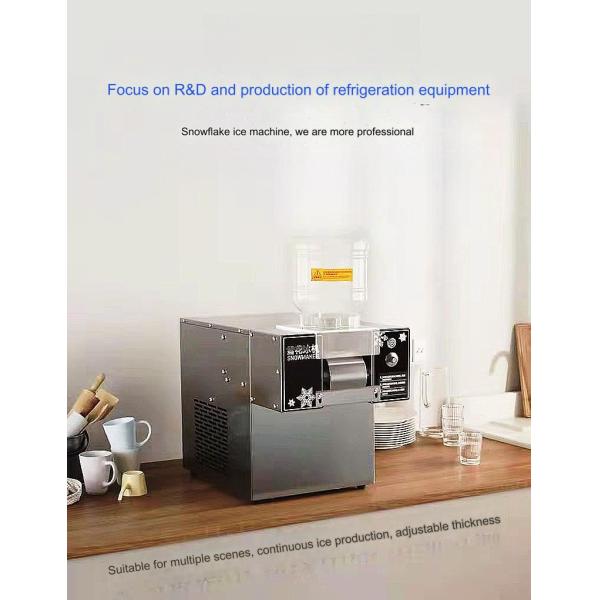 18.5 KG Commercial Snowflake Ice Maker Machine with 60/160kg Production Capacity