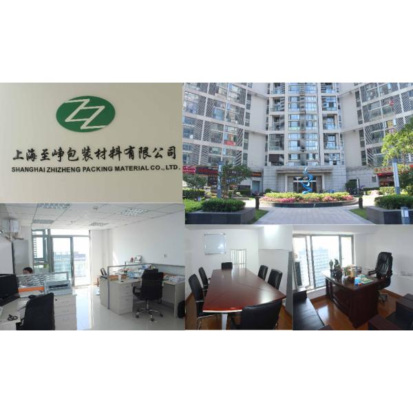 Non revêtement de papier jetable 100pcs de bâton 6 pouces pour la friteuse d'air