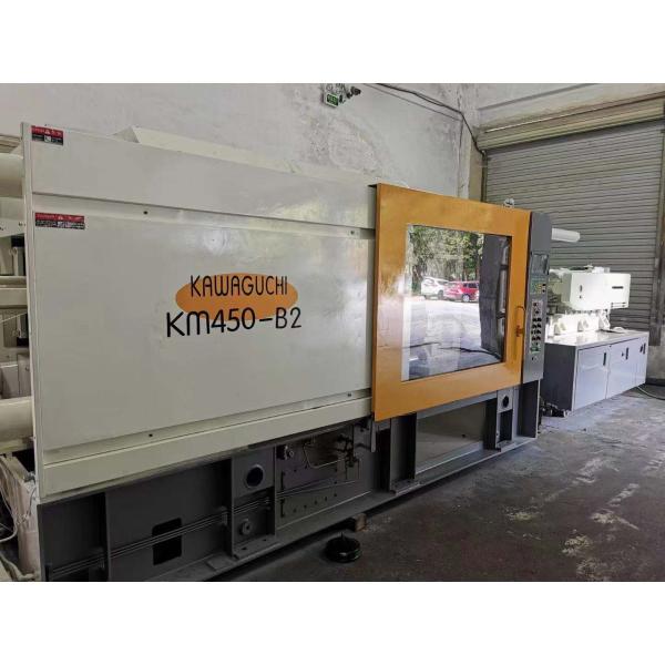 Used AC110V-280V Plastic Injection Molding Machine Horizontal Energy Saving