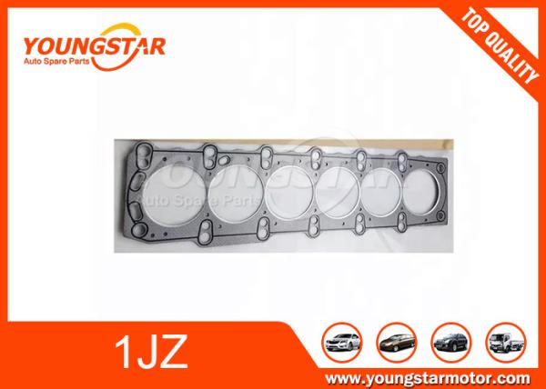 Junta da cabeça do cilindro de metal 1JZ do motor 11115-46060 para Toyota
