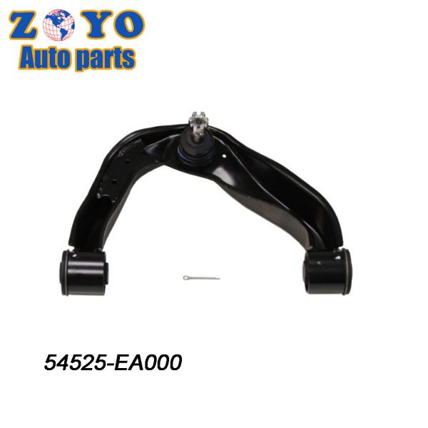 Upper Control Arm for Nissan Frontier 2005- Car Model Nissan Pathfinder 05-12