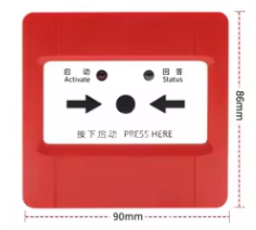 J-SAP-M-A62E Manual Fire Alarm Button  for Data Centers