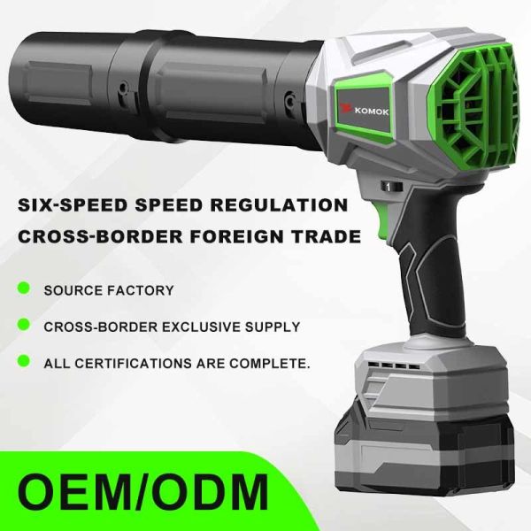 21V Cordless Leaf Blower, 0.8KG Lightweight Brushless Motor Blower, 6 Adjustable Speeds Up to 53m/s, Handheld Electric Air Blower for Yard Lawn Car Cleaning