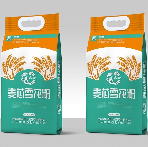 High Strength Waterproof Customizable PP Woven Bags for Heavy-Duty Packaging