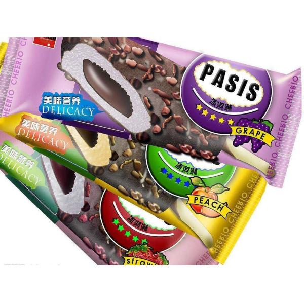 Food Grade Custom Print Food Packaging BOPP Film Snack Chips Wrap Plastic Laminated Film